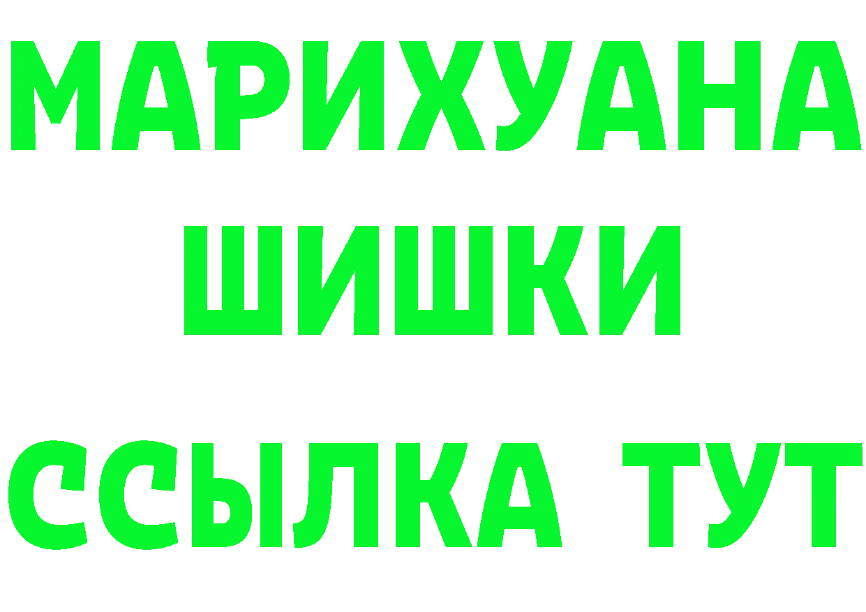 APVP СК как зайти сайты даркнета гидра Кириллов